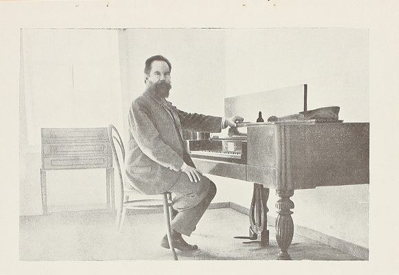 [С автографом автора, адресованным музыковеду А.В. Оссовскому]. Глебов И. Орестея. Музыкальная трилогия С.И. Танеева. Слова А. Венкстерна (Сюжет заимствован из трилогии Эсхила). Анализ музыкального содержания с 47 нотными примерами в тексте и портретом С.И. Танеева вне текста. Обл. Ф.Ф. Федоровского. М., 1916.